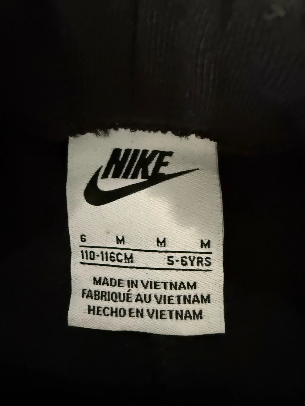 Nike classic kids
